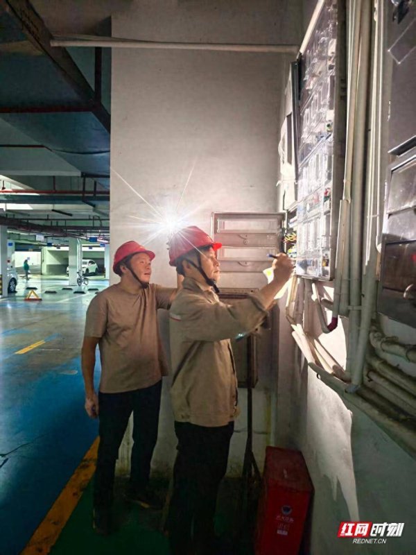 新影宝 一次“夜查”背后的故事